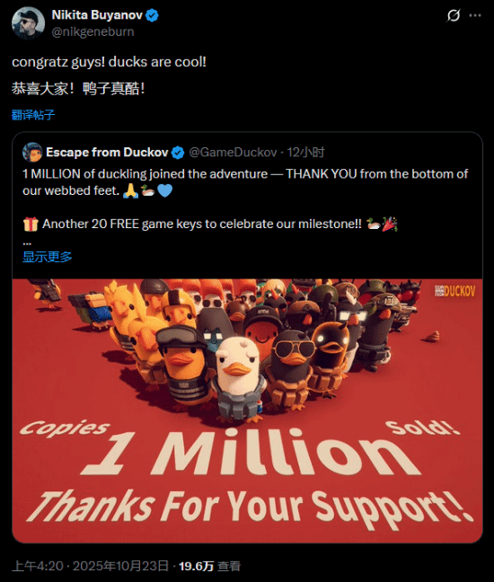 《逃离鸭科夫》Steam同时在线人数突破30万大关!玩家热度持续飙升