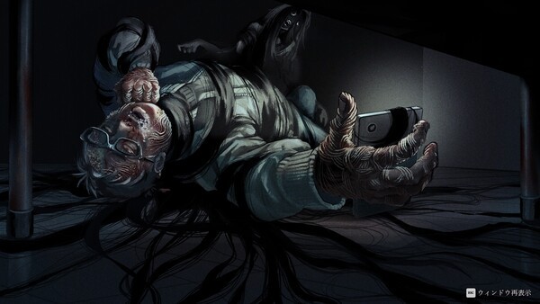 《连咒》Steam即将上线:经典日式恐怖冒险,唤醒你的恐惧本能