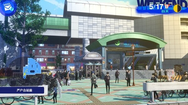 《P3R》国区永降30元!玩家喜提价格调整福利