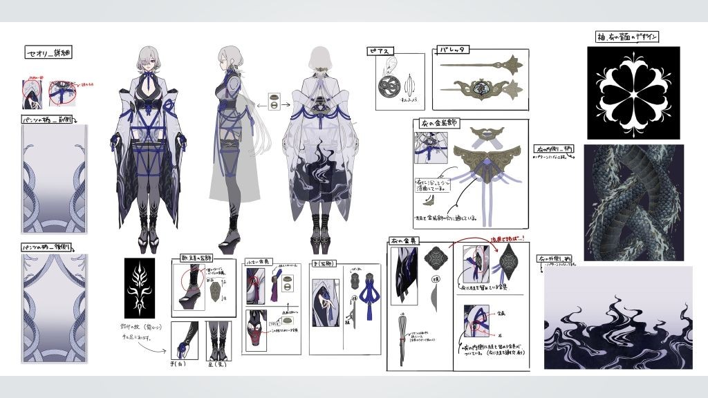 "【玩家热议】《忍者龙剑传4》Seori美术大赏:隼龙&绫音人设图帅炸了!"
或
"《忍龙4》最新艺术图惊艳曝光!Seori笔下的隼龙与绫音酷到没朋友"
(根据不同偏好任选其一,第一个更突出玩家社区反馈,第二个更侧重内容本身的视觉冲击力)