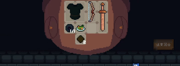 《背包英雄》手游操作秘籍与玩法指南