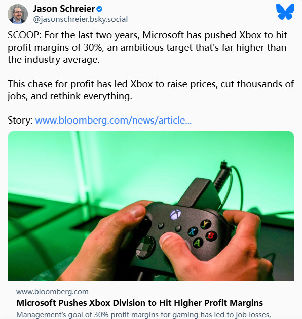 微软Xbox传闻:30%利润指标引发玩家担忧?