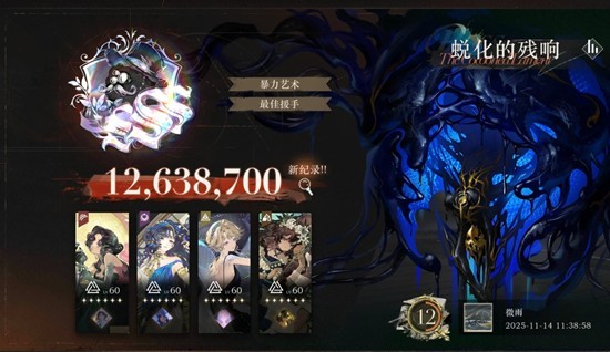 《重返未来:1999》零塑娜娜玩法指南