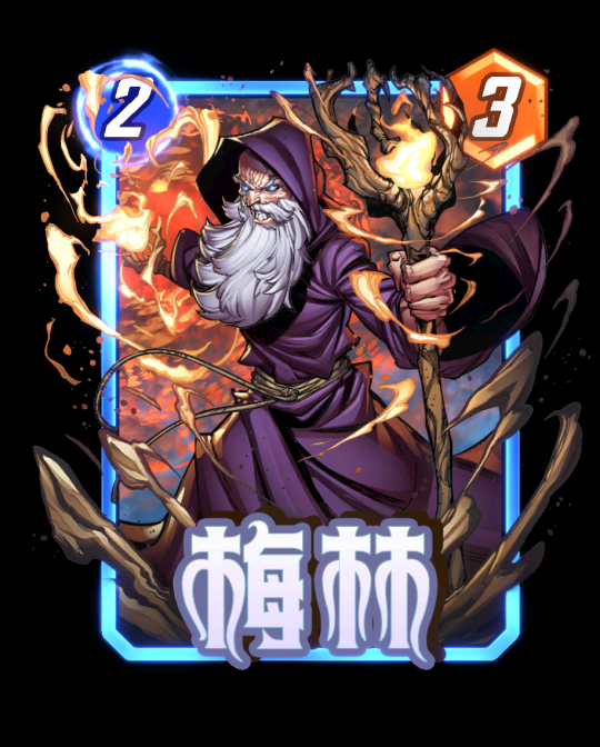 《漫威:终极逆转》S15赛季开启!【秘法大师】降临,迷你通行证同步上线!