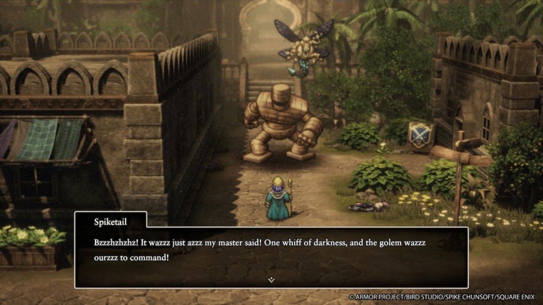 《勇者斗恶龙1&2 HD-2D重制版》新情报公开!全新剧情和角色即将登场