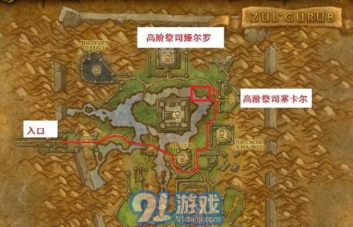  《燕云十六声》张龙棋局：制胜攻略大揭秘