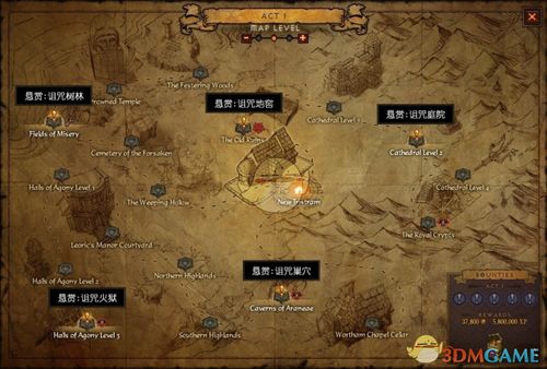  《迷雾大陆》第四季新手法师开荒全流程指南