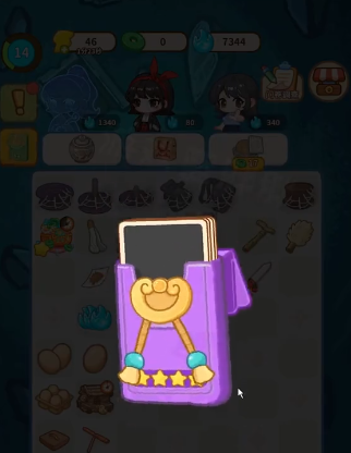 《萤火夜话》集卡活动参与指南