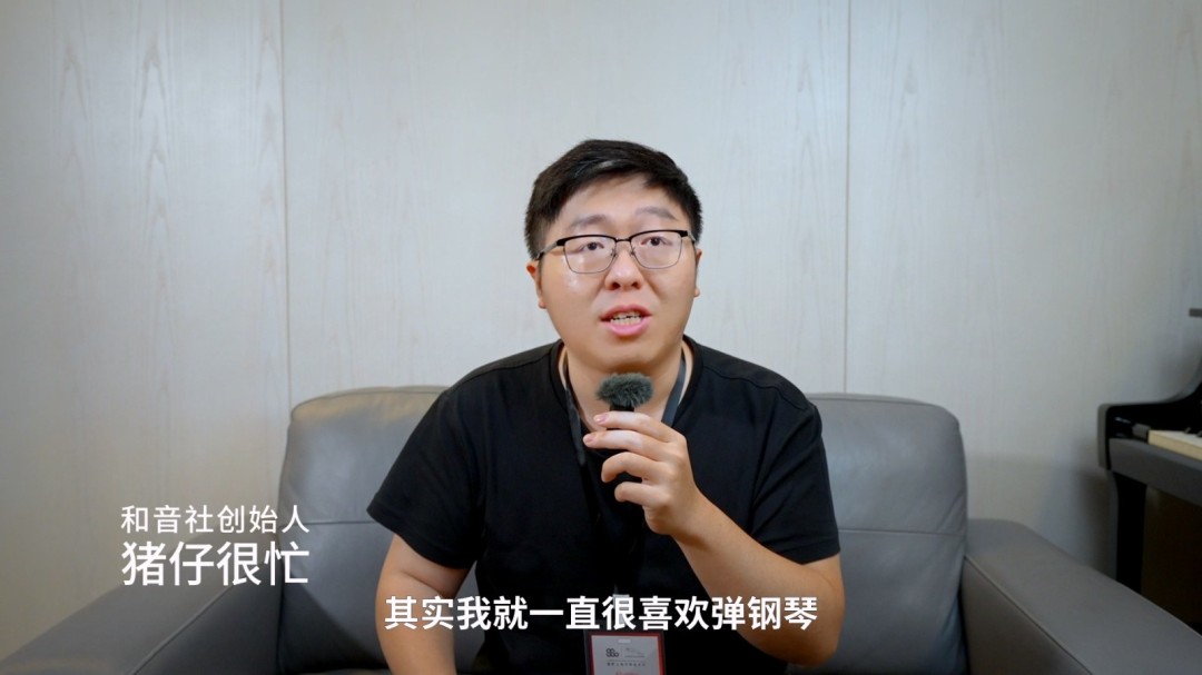 《戴森球计划》音乐会幕后纪录首曝:当弦乐遇见宇宙之光