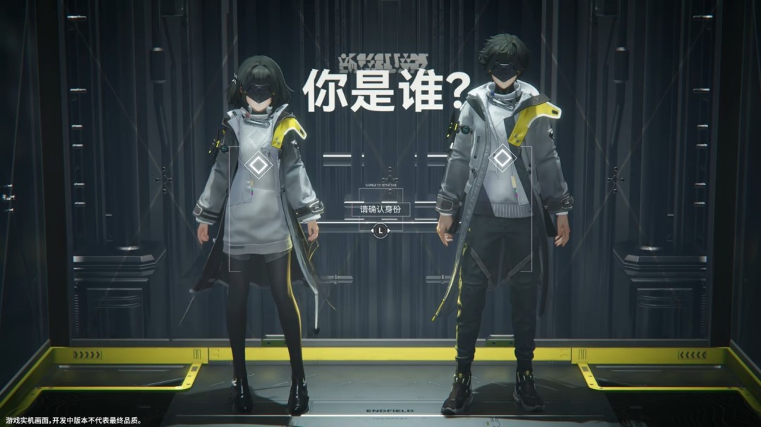 实机首曝！《明日方舟：终末地》序章完整流程实机画面全网公开