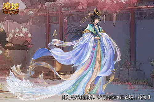 灵纹耀世!魔域口袋版金秋幻兽惊艳焕新