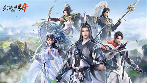 五大门派强势破局!聚首《剑侠世界4:无限》共创新江湖