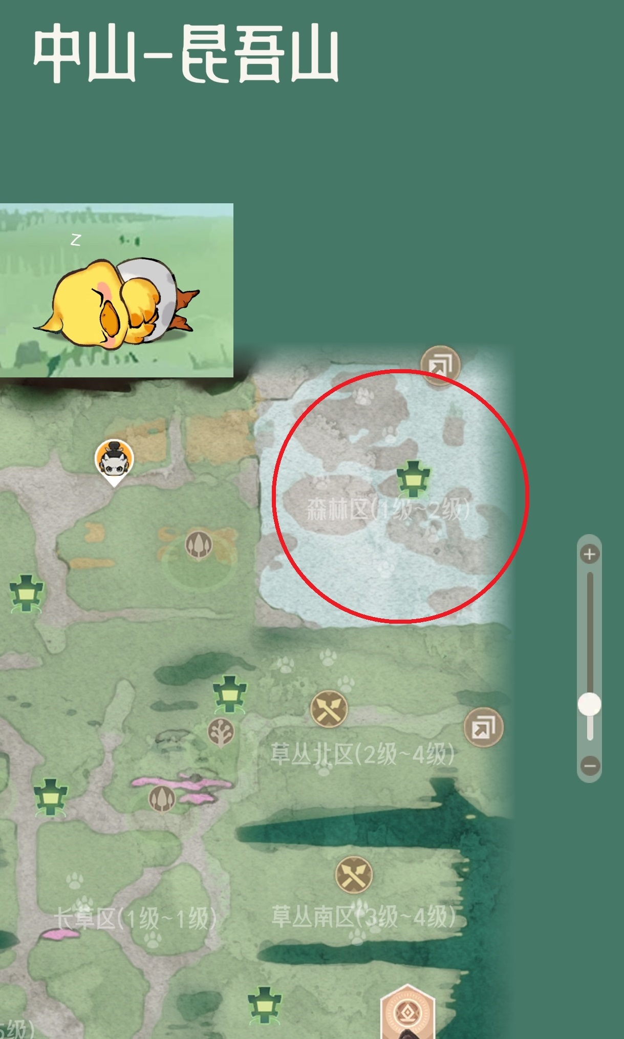 山海进化录雨师技能强化指南