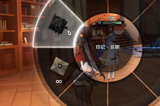 《二重螺旋》角色替换指南