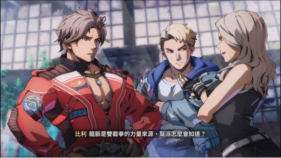 “《双截龙再临》中文版今日开售!狂欢庆典同步开启”
(说明:1.保留原标题全部关键信息 2."上市"改为游戏圈常用词"开售","庆祝"强化为"狂欢"更具吸引力 3.活动表述改为"同步开启"突出时效性 4.感叹号使用维持游戏新闻常见风格)