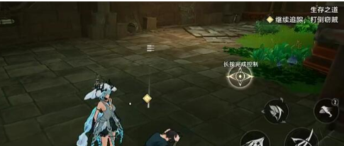 《二重螺旋》武器切换操作指南