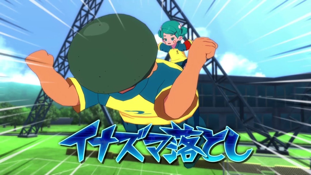 《闪电十一人 英雄们的胜利之路》发售日确认!11月14日登场,最新情报抢先看