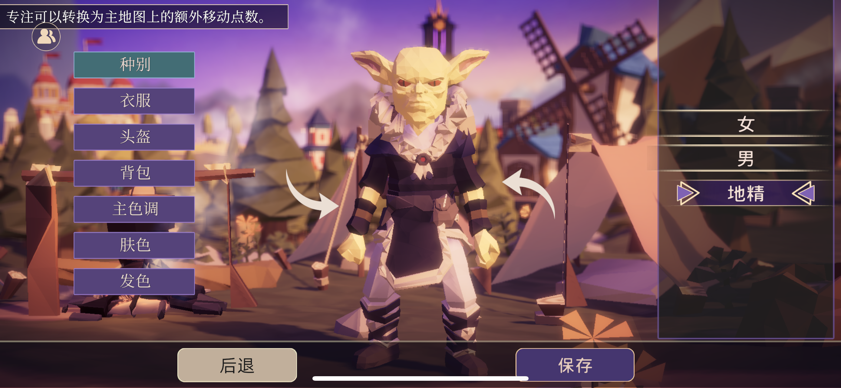 《为了吾王》礼包兑换码合集