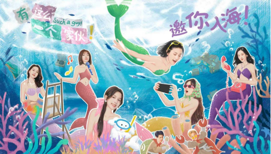 《有这么一个家伙》Steam上线!亲手编织你的青春故事,开启多结局人生