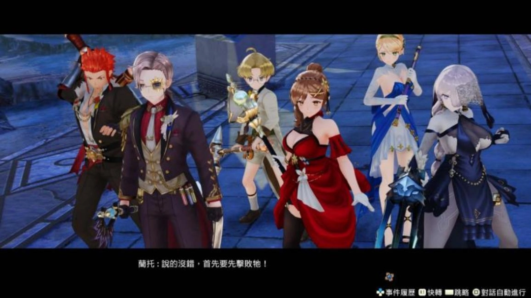 《莱莎的炼金工房 秘密三部曲DX》预告片发布!追加全新剧情与可操作角色