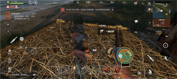 双端互通经典重制!Rust正版《失控进化》2000W预约领跑SOC赛道