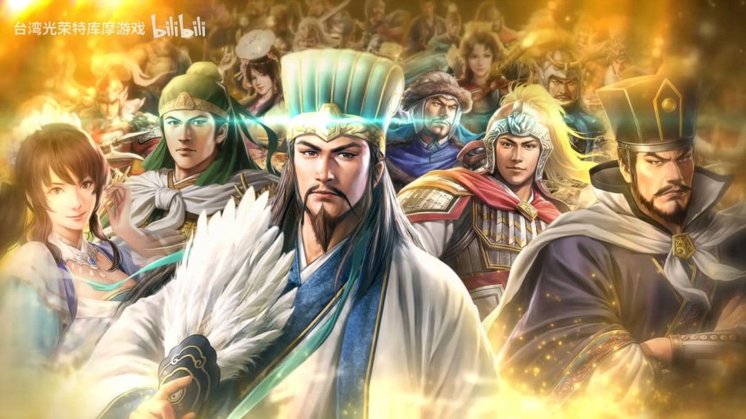 《三国志》40周年庆!官网专题上线,纪念大片首曝!
(说明:1.保留周年庆核心信息 2."特设网站"改为玩家更熟悉的"官网专题" 3."纪念影片"译为"纪念大片"更符合游戏圈用语 4.感叹号和"首曝"增强庆典氛围 5.标题结构采用游戏资讯常见的主副标题形式)