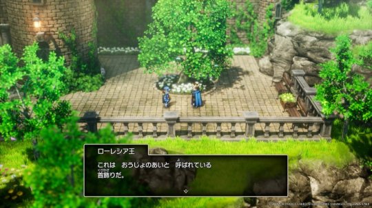 《勇者斗恶龙1&2 HD-2D重制版》最新系统详情 再现传奇起源