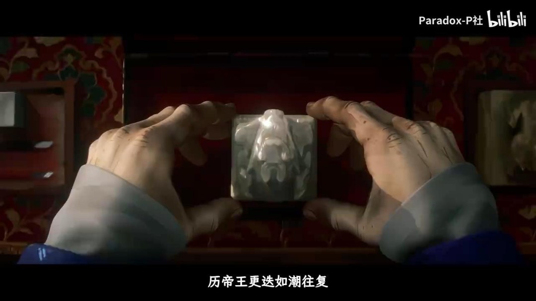 《十字军之王3》"溥天之下"DLC震撼公布！全新史诗篇章即将开启

（说明：这个版本在保留原标题核心信息的基础上，做了以下优化：
1. 加入"震撼公布"增强吸引力
2. 用"史诗篇章"替代"新舞台"，更符合玩家对策略游戏的期待
3. 使用感叹号增强情绪感染力
4. 保持了对DLC名称的完整呈现
5. "即将开启"比"踏入"更有仪式感和期待感）