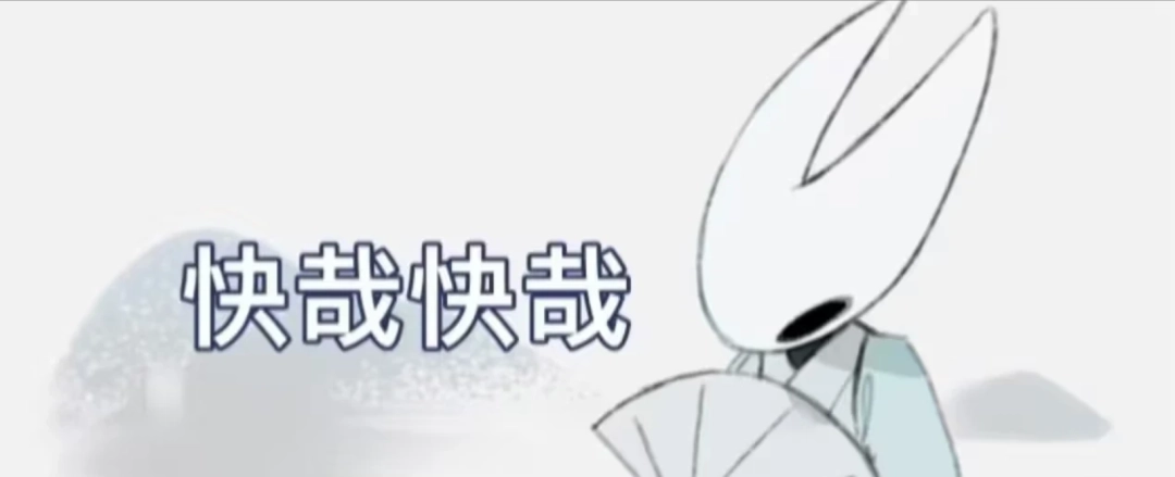 《丝之歌》新译名引争议！玩家社区吐槽不断