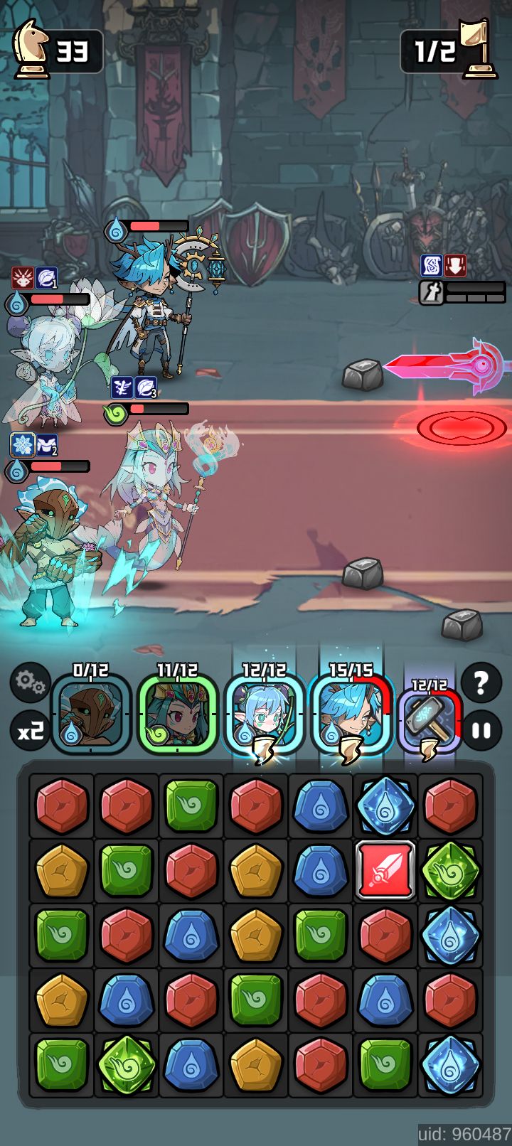 消消英雄2第十三章主线通关技巧分享