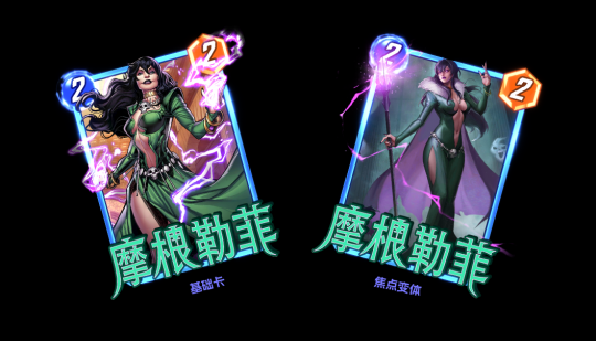 《漫威:终极逆转》S15赛季开启!【秘法大师】降临,迷你通行证同步上线!