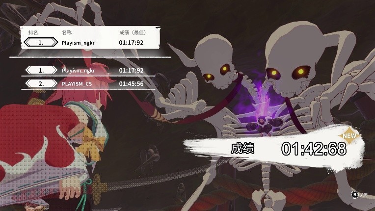 【燃爆来袭】3D动作神作《炎姬》参战Steam新品节!斩破弹幕的日式美学,觉醒你的战斗之魂🔥
(说明:1.保留原标题核心信息 2.采用日式热血漫画常用标语形式 3.添加🔥符号增强视觉冲击 4."燃爆""斩破""觉醒"等动词符合动作游戏语境 5."神作"等日式夸张表述提升吸引力 6.通过"弹幕""战斗之魂"等词强化游戏特色)