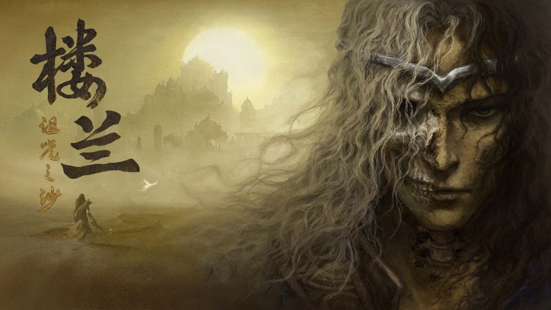 《楼兰:诅咒之沙》制作组回应玩家疑问:非魂类玩法 死亡无惩罚! 《楼兰:诅咒之沙》制作组回应玩家疑问:非魂类玩法 死亡无惩罚!