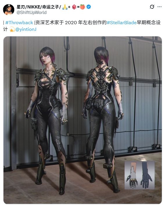 《剑星》早期设定图流出!国内大神操刀,这波稳了