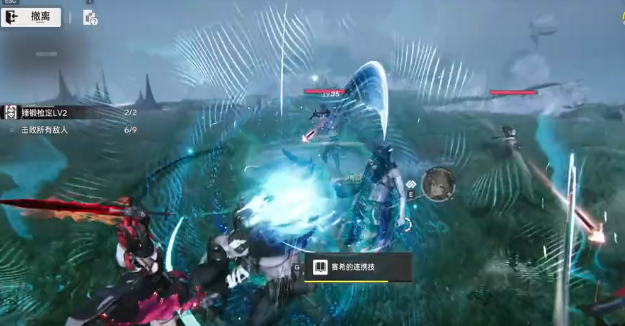 《明日方舟:终末地》流体连携机制解析