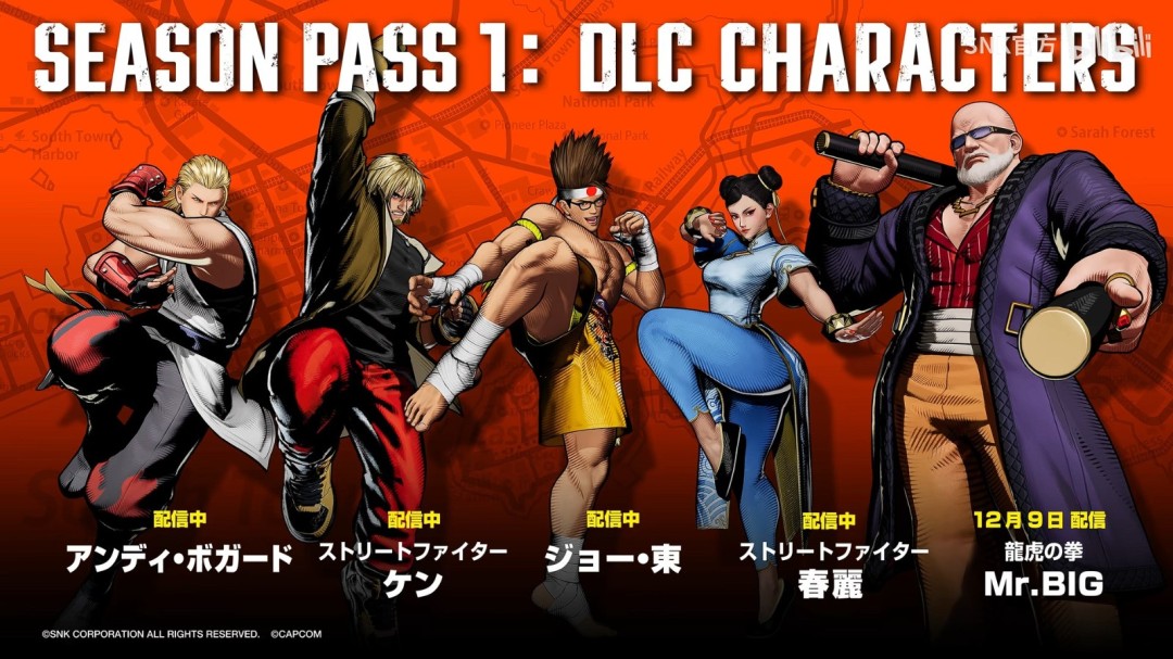 《饿狼传说》DLC新角色“Mr. Big”预告:群狼之城迎来黑帮教父!