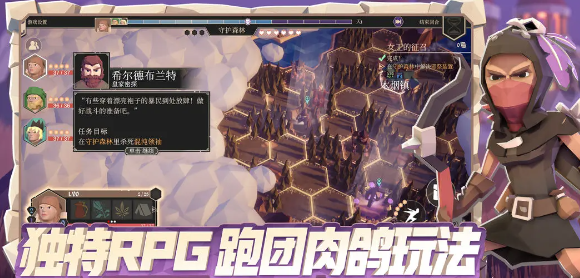 《为了吾王》发售形式与定价说明