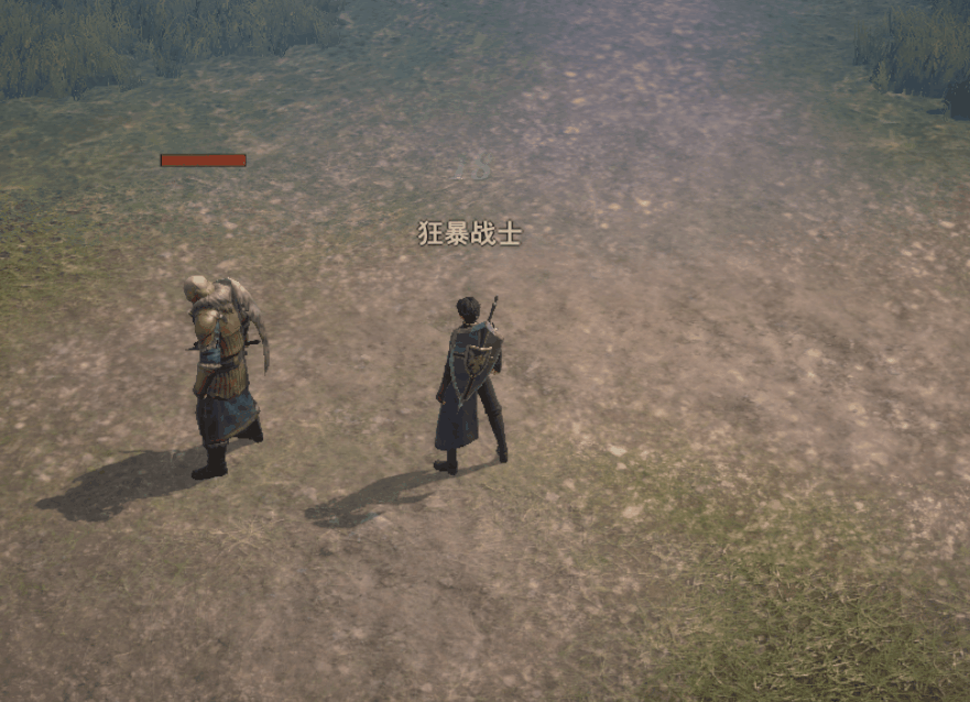 狂暴战士职业:《晨曦战纪》技能详解