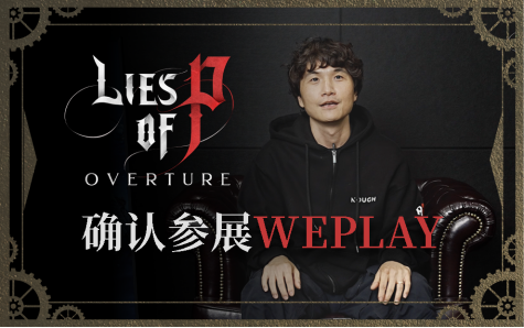 "《匹诺曹的谎言》WePlay2025展会重磅来袭！制作人崔智远将现场空降"

（说明：1.保留原标题核心信息 2."重磅来袭""空降"等用词更符合游戏玩家社交流行语 3.增加"制作人"头衔突出专业性 4.维持展会名称和人名的准确呈现 5.使用感叹号增强玩家向的兴奋感）