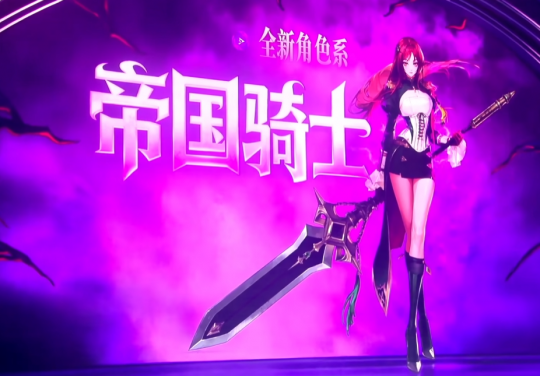 狄瑞吉团本震撼来袭,国服专属玩法+重磅大奖狂送!