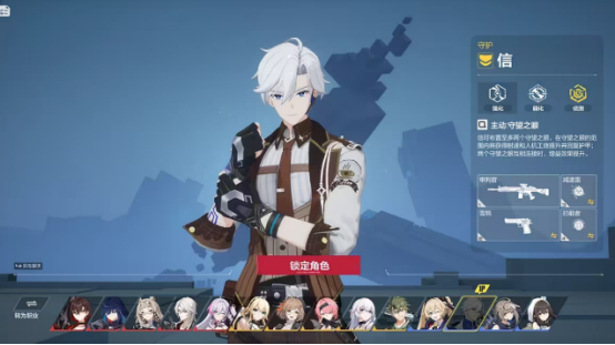 《卡拉彼丘》阵营全解析