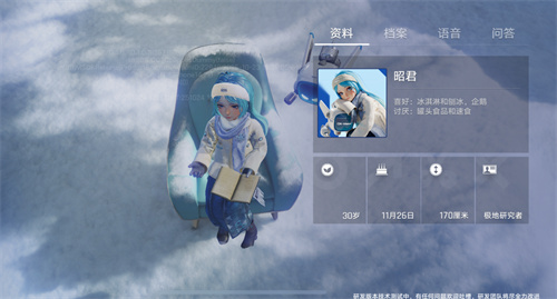 王者十周年,万象棋打造躺赢策略新玩法