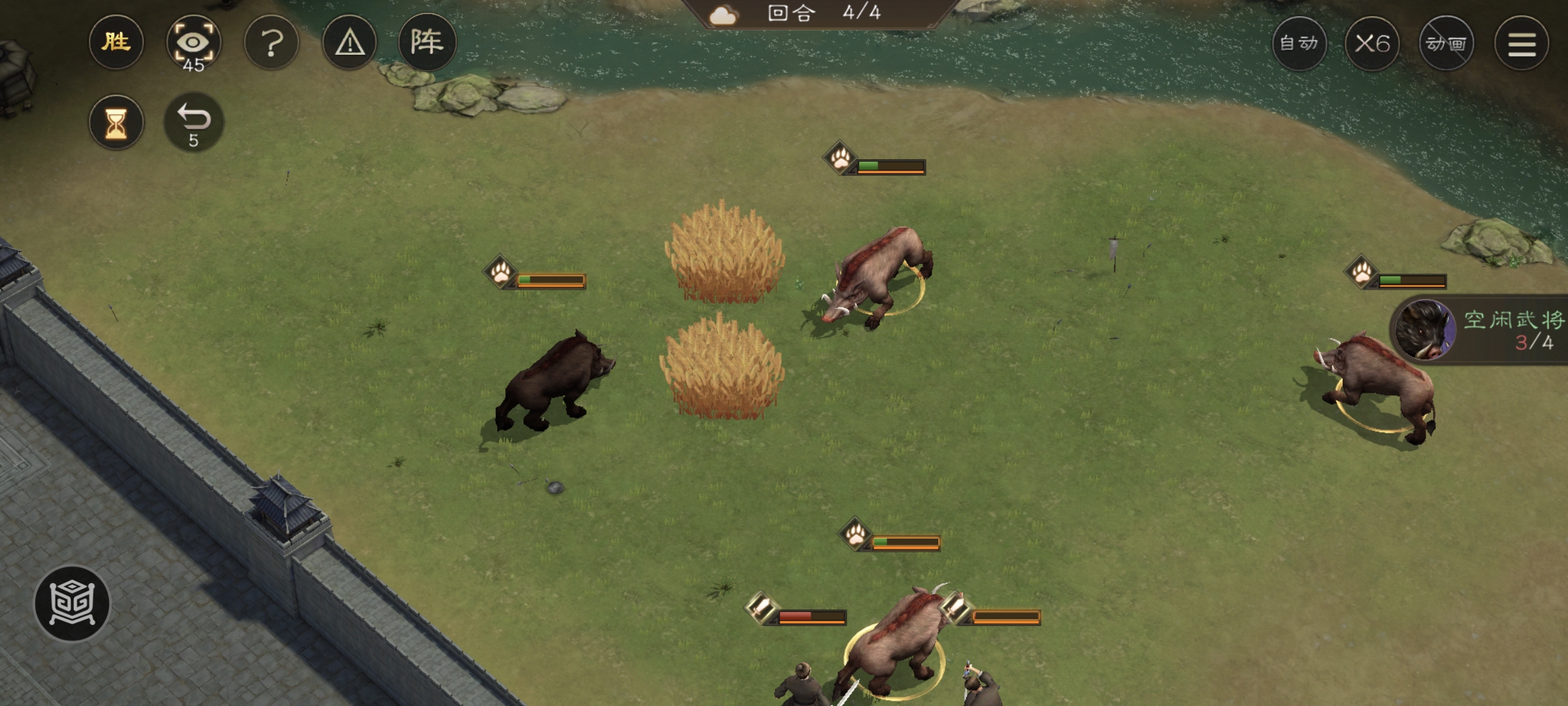 《新三国志曹操传》野猪毁田游历事件任务指南