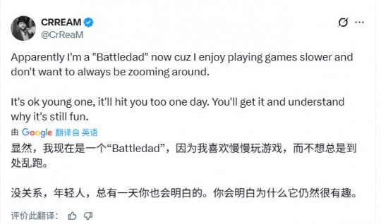 《战地6》移动机制争议:COD新生代与战地老玩家的理念对决