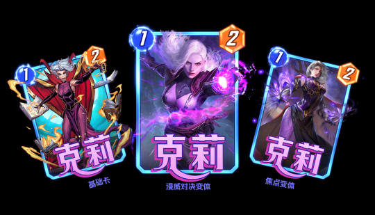 《漫威:终极逆转》S15赛季开启!【秘法大师】降临,迷你通行证同步上线!