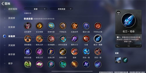 王者十周年,万象棋打造躺赢策略新玩法