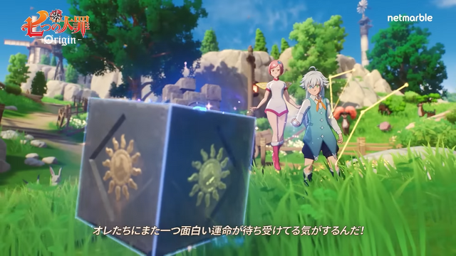 《七大罪:起源》封闭B测玩家招募正式开启,10月30日抢先体验!