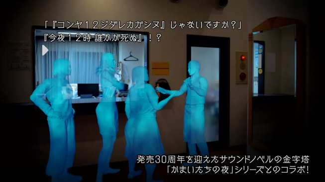 《街霸6》×《恐怖惊魂夜》联动开启!经典悬疑冒险即刻体验 《街霸6》×《恐怖惊魂夜》联动开启!经典悬疑冒险即刻体验