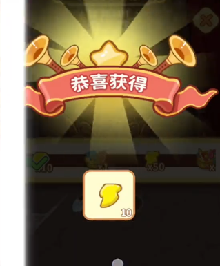 萤火夜话祈愿牌获取指南