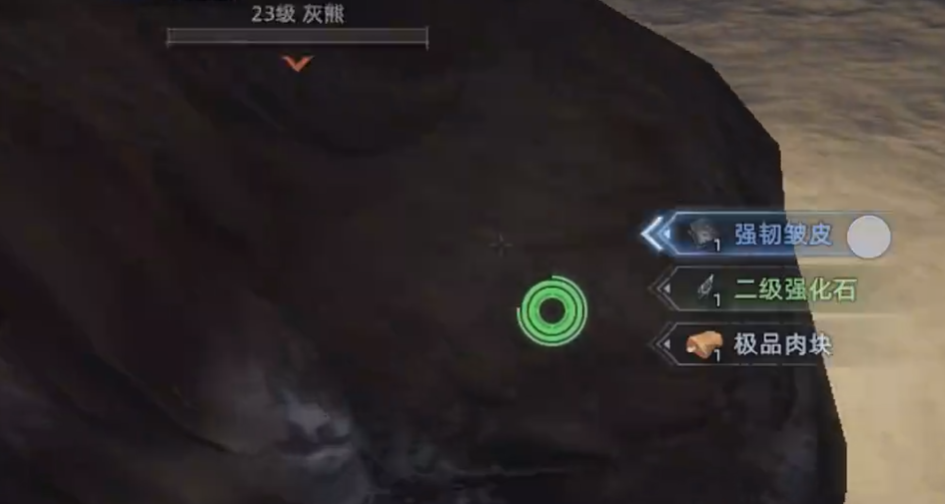 《荒原曙光》全熊类位置分布指南